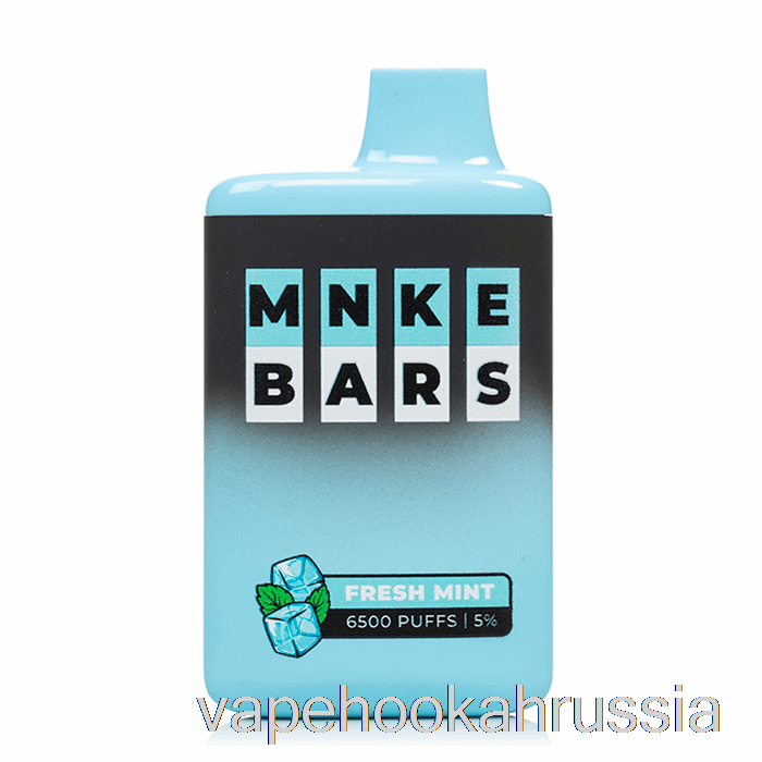 Vape Russia Mnke Bar 6500 одноразовые свежая мята